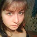 Get Lost in Love with Ina from Grand Island